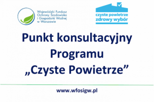 Logo Punktu konsultacyjnego Programu 